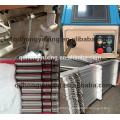 High quality and heavy duty best selling air jet looms/weaving machine/air jet machine